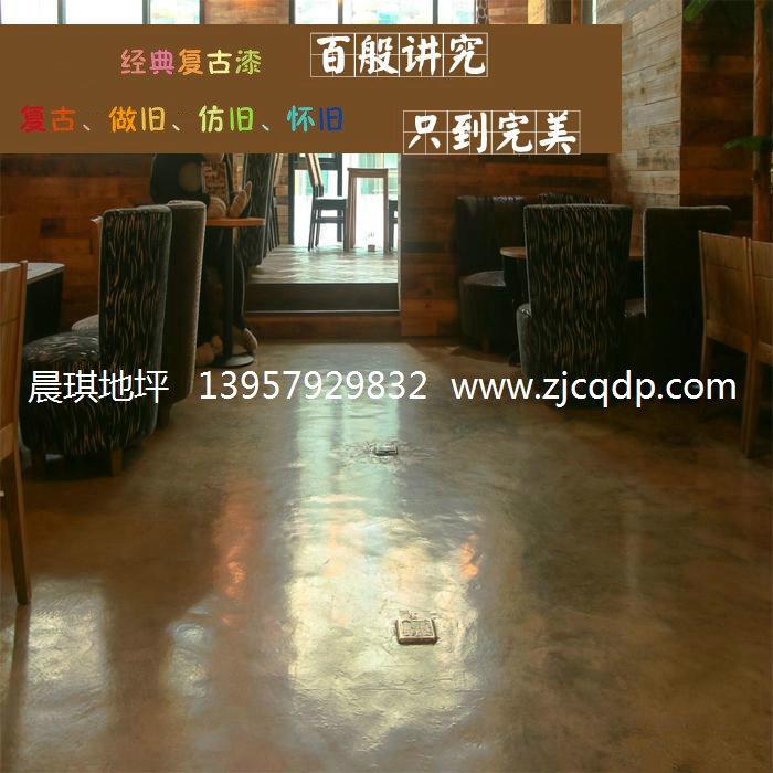 東陽地坪漆的色差問題