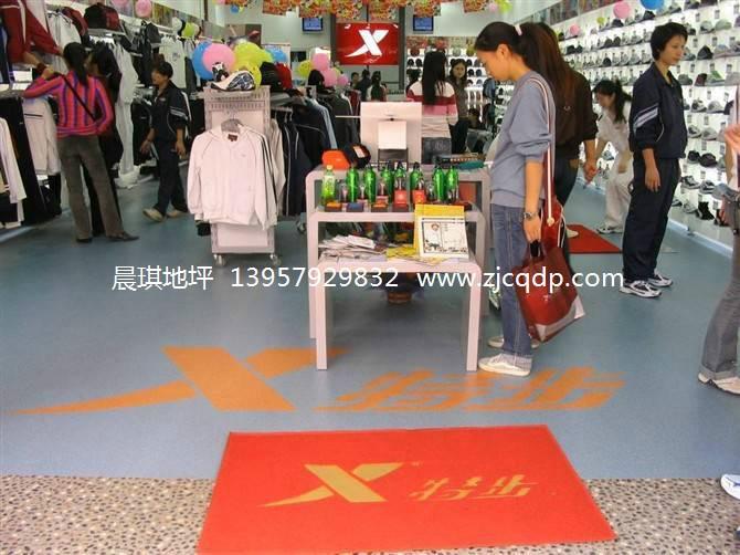 金華環氧地坪漆對水泥基面的要求