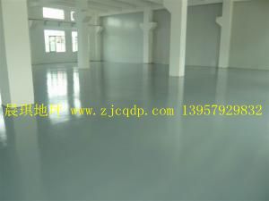 環氧樹脂薄涂地坪5.jpg